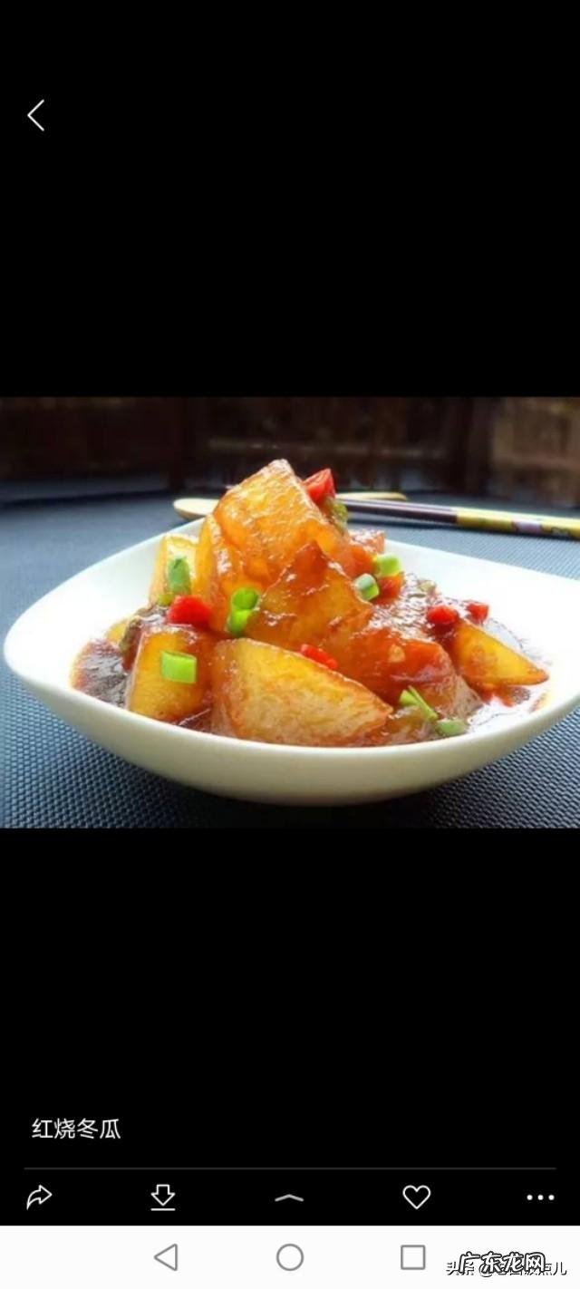 做冬瓜虾米,冬瓜怎么切,红烧才能更入味?