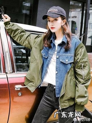 牛仔短外套怎样内搭才时髦?