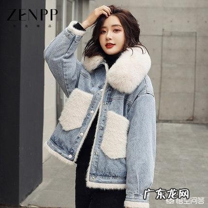 牛仔短外套怎样内搭才时髦?