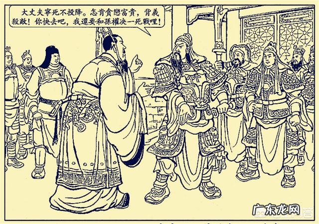 关羽被困麦城时,如果刘封、孟达去援助,会是什么情况?