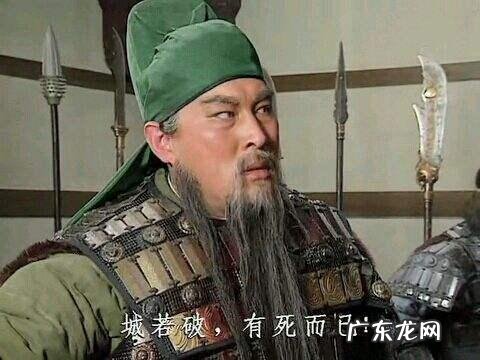 关羽被困麦城时,如果刘封、孟达去援助,会是什么情况?