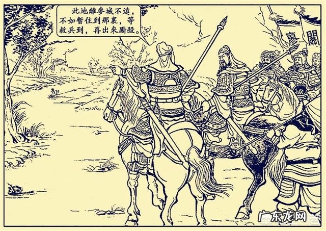 关羽被困麦城时,如果刘封、孟达去援助,会是什么情况?