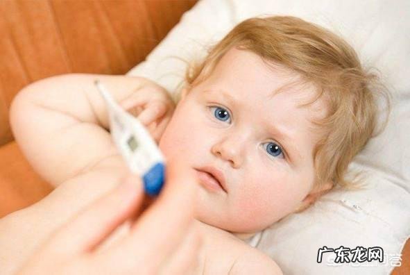 孩子晚上突然发烧该怎么办?