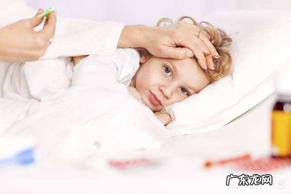 孩子晚上突然发烧该怎么办?