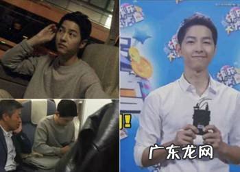 宋仲基快乐大本营哪一期 快乐大本营宋仲基是哪一期