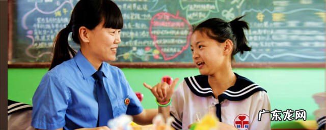 老师辛苦付出的感谢话