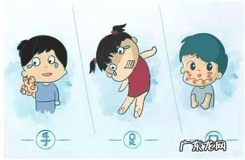 手足口病多发期,要怎么给宝宝做好预防?