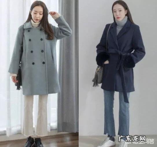 裤子怎么搭配大衣好看?