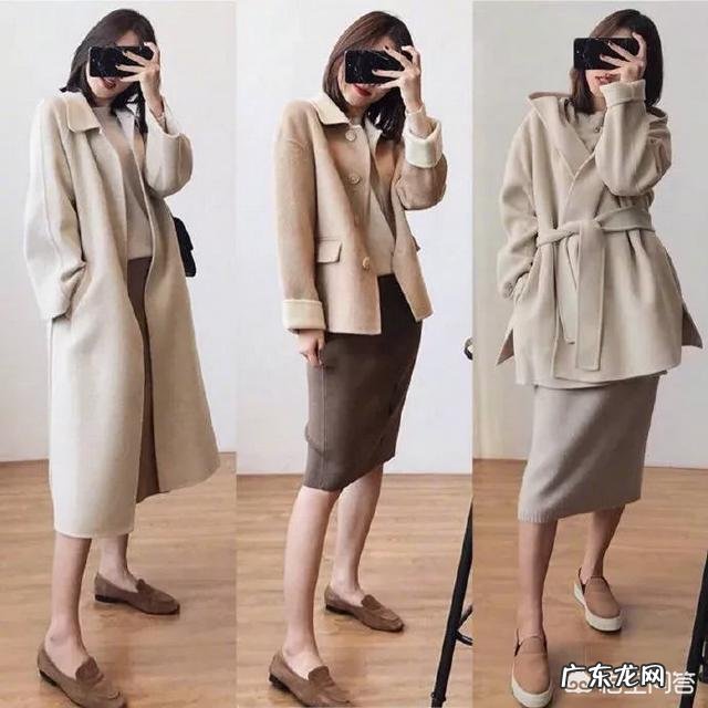 裤子怎么搭配大衣好看?
