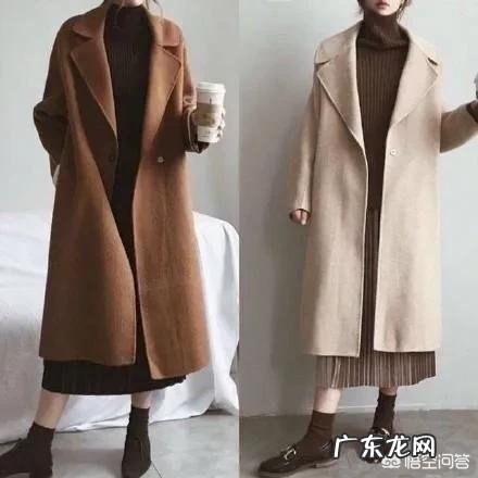 裤子怎么搭配大衣好看?