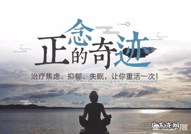 紧凑的现实生活,你个人会用什么方式释放压力?