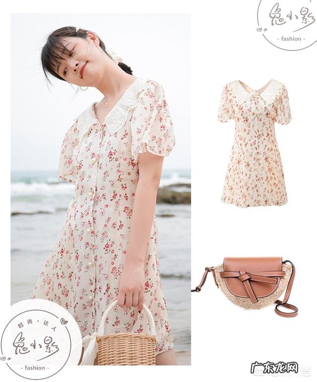 小清新的碎花裙怎么穿才好看?