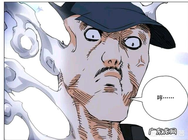 一人之下三大怪蜀黍!一个微笑就能吓哭小盆友,这到底咋回事?