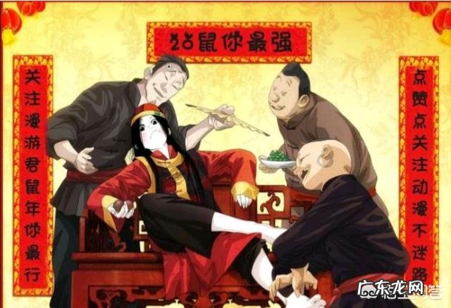 一人之下三大怪蜀黍！一个微笑就能吓哭小盆友，这到底咋回事？