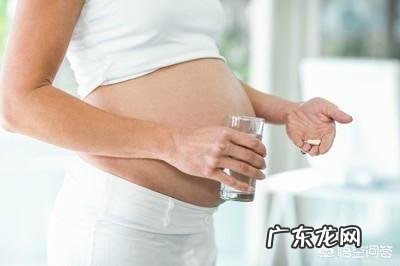 怀孕前三个月应该注意什么?