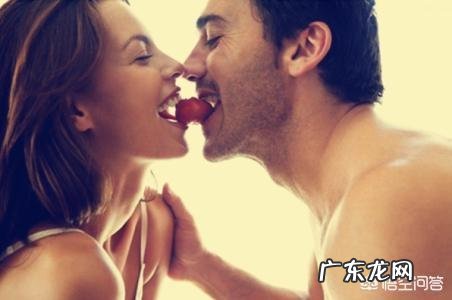 男人有了外遇的表现有哪些？男人对外遇会有感情吗？