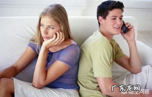 男人有了外遇的表现有哪些?男人对外遇会有感情吗?