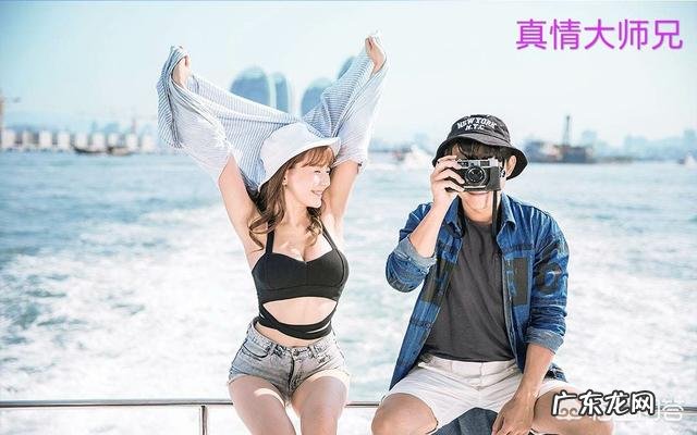 觉得谈恋爱好累，该怎么办？