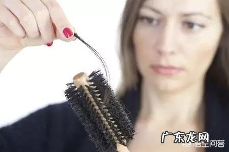 女的掉头发特别厉害是什么原因?应该注意什么问题?
