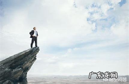 一个公司没有晋升机制和发展前景,还有待的必要吗?