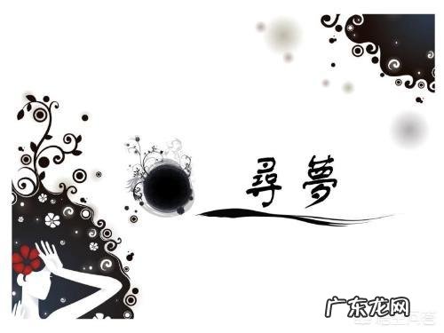 一个公司没有晋升机制和发展前景,还有待的必要吗?