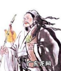 罗桂元风水教学