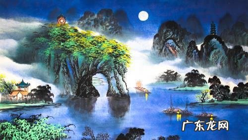 罗桂元风水教学