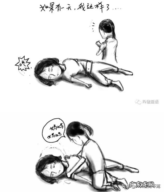 大家能否推荐几本怀孕的书籍?护理类、食谱类的?