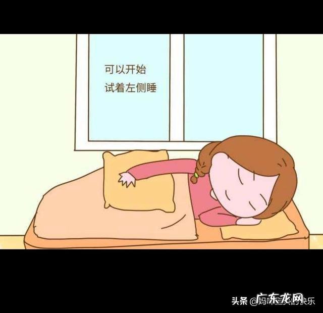 胎儿出现脐带绕颈,跟孕妇睡觉姿势有关吗?