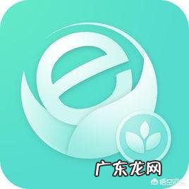 现在有什么软件可以让孩子健康上网?