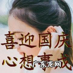 到底什么是“女人味”？