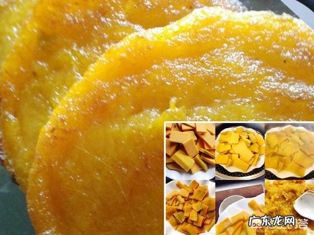 南瓜饼怎么做?需要用酵母发酵多少时间?