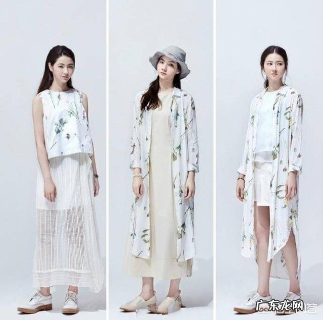 穿衣风格与什么有关系?