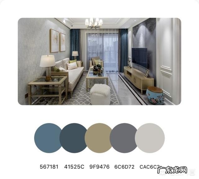 客厅该搭配什么颜色的家具?