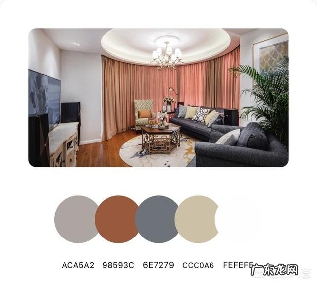 客厅该搭配什么颜色的家具?