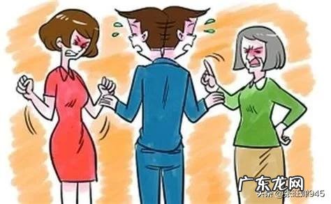 如何处理好婆媳关系?在处理婆媳关系的过程中老公充当什么角色?