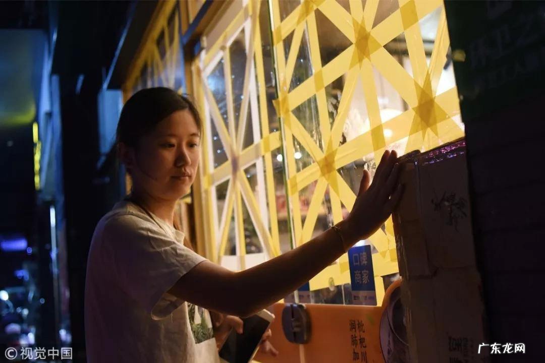 台风来了窗户为什么贴米字