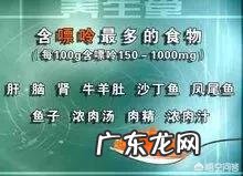 吃什么降尿酸最快?