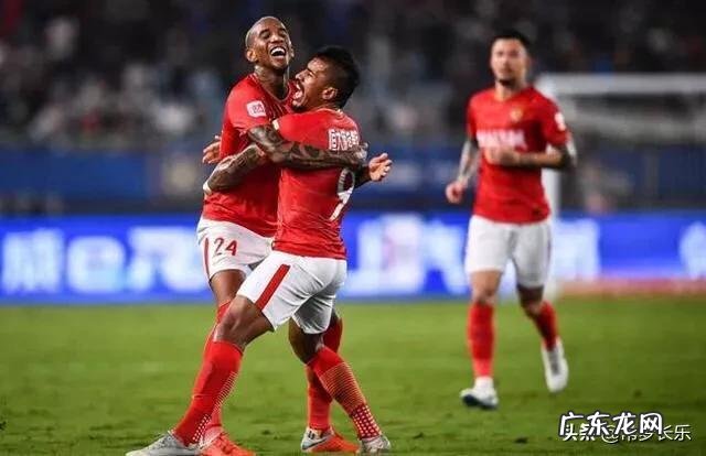 如果按照今年足协的规则,大家觉得广州恒大能不能拿到亚冠冠军?