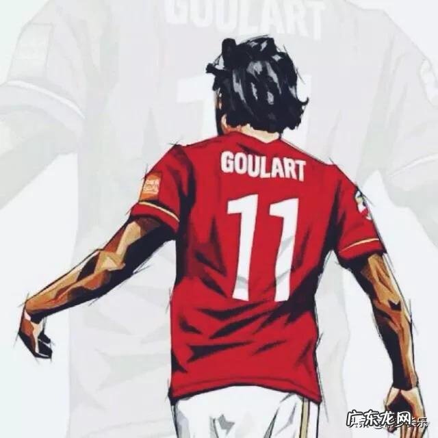 如果按照今年足协的规则,大家觉得广州恒大能不能拿到亚冠冠军?