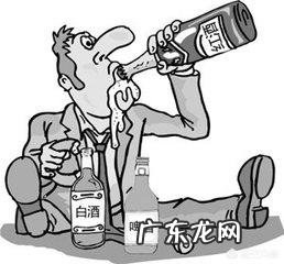 喝酒前吃哪些食物后不容易醉酒呢?