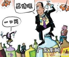 喝酒前吃哪些食物后不容易醉酒呢?