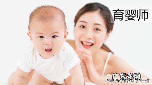 育婴师考试难不难?育婴师考试应该注意什么?