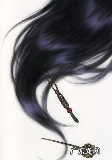 古人定情时都有哪些信物?