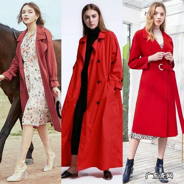 春天，红色风衣怎么搭配好看又时尚？
