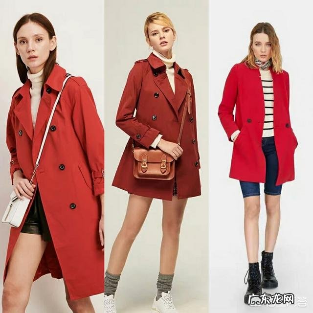 春天，红色风衣怎么搭配好看又时尚？