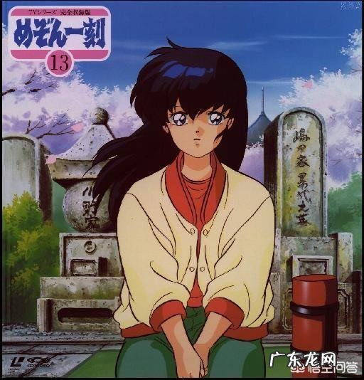 高桥留美子的《相聚一刻》为什么被认为小学馆的镇馆之宝？