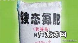 常用的氮肥品种有哪些?性质及施用特点是什么?