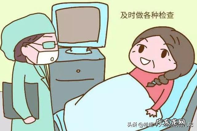 高龄产妇生育有哪些风险?