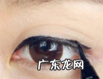 眼线怎么画 画眼线教程